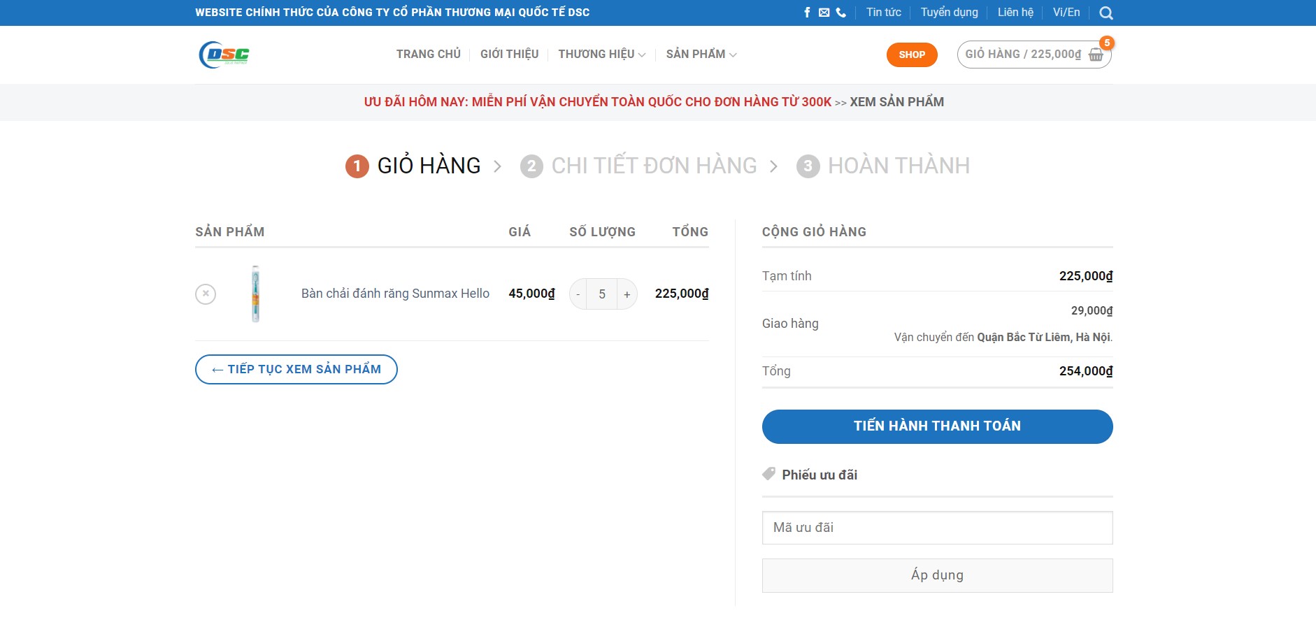 DSC Việt Nam - Hướng dẫn mua hàng