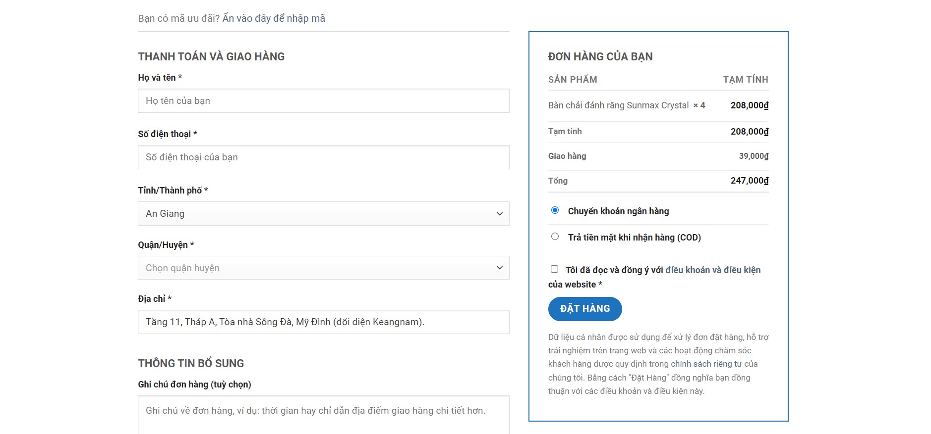 DSC Việt Nam - Hướng dẫn mua hàng